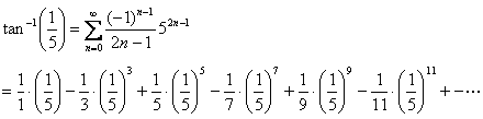 20090710-07.gif